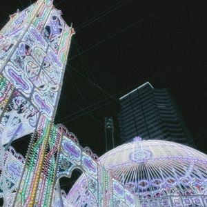 control (Single)