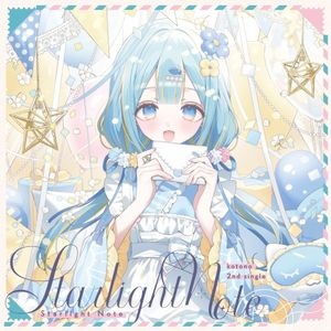Starlight Note (Single)
