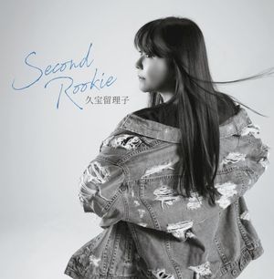 Second Rookie