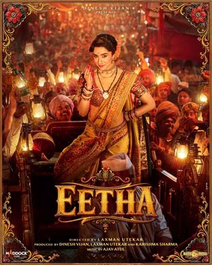 Eetha
