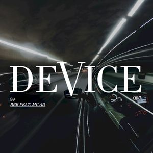 BBB (Single)