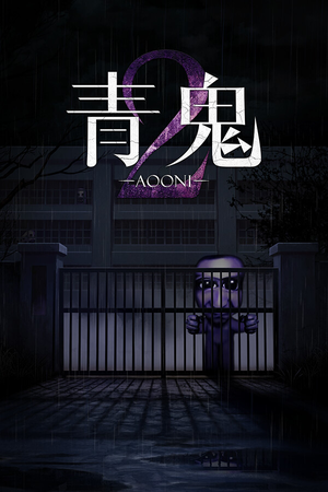 Aooni2