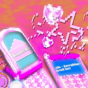 DONTCHA (Single)