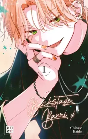 Backstage Banri, tome 1