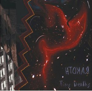 Tiny Deaths