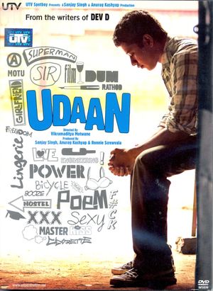 Udaan