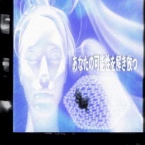 ghost_hack_simex (Single)