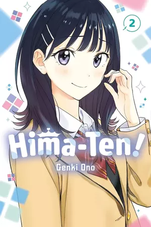 Hima-Ten! Vol.2