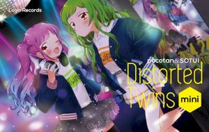 Distorted Twins mini (EP)