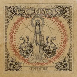 Serpentine (EP)
