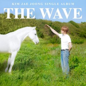 THE WAVE (Single)