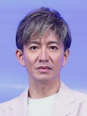 Takuya Kimura