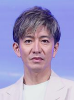 Takuya Kimura