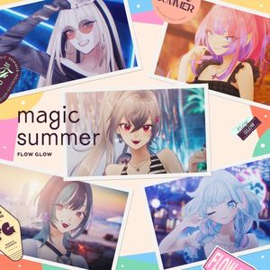 magic summer (Single)