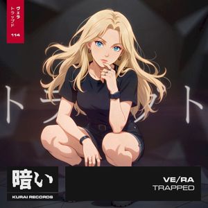 Trapped (Single)