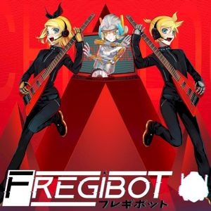 TECHNOLOGIC (Single)