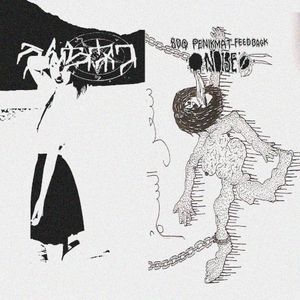 2 WAYS SPLIT (EP)