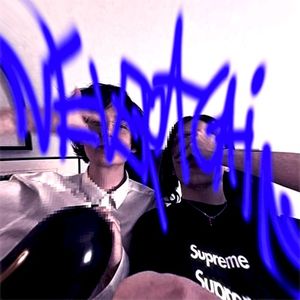 Never again (Single)