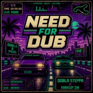 NEED FOR DUB (Single)
