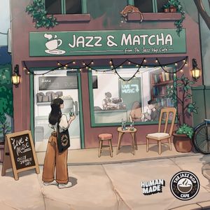 chashitsu (Single)