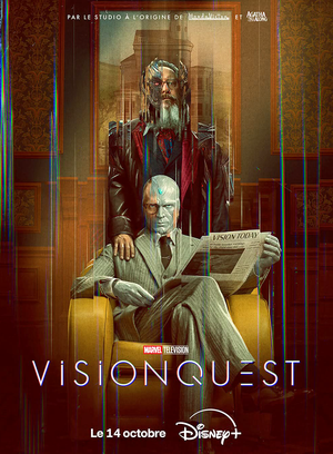 VisionQuest