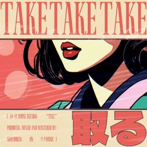 TAKE (Single)