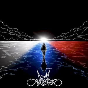 Резко (Single)