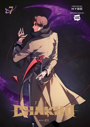 7Fates : Chakho, tome 7