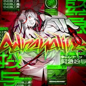 Adrenaline (Single)