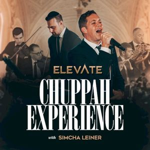 Elevate Chuppah Experience (Single)