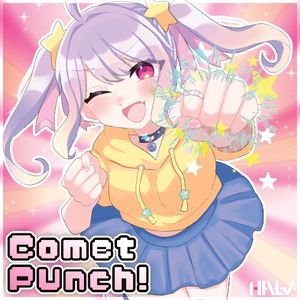Comet Punch! (EP)
