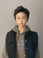 Dīng Yī-Míng (Ding Yi)