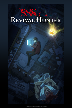 SSS-Class Revival Hunter