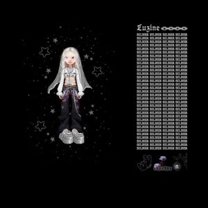 SiLBER (EP)