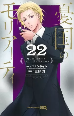 Moriarty, tome 22
