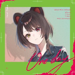 Broken (Single)