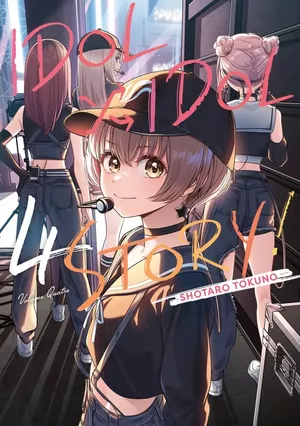 Idol×Idol Story!, tome 4