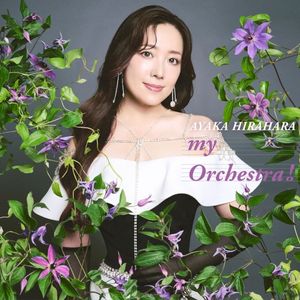 my Orchestra!