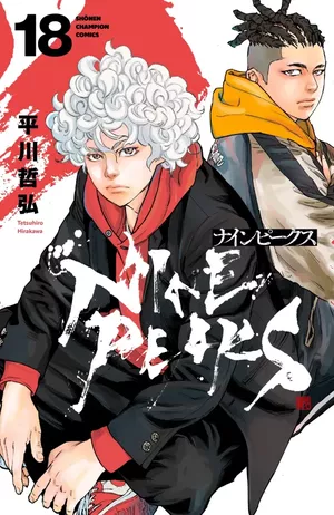 Nine Peaks, tome 18