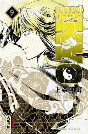 Samuraï Deeper Kyo (Star Édition), tome 9
