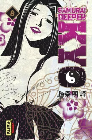 Samuraï Deeper Kyo (Star Édition), tome 8