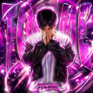 TÓCAME! (Single)