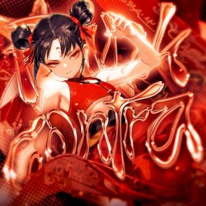 FUNK CONTRA (Single)