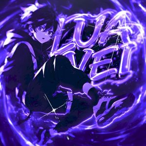 LUA VEI (EP)