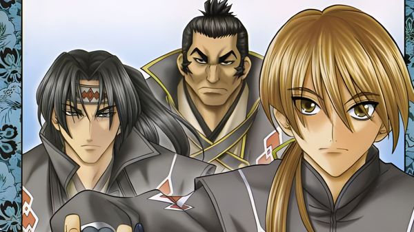Code of the Samurai