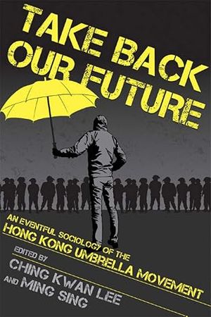 TAKE BACK OUR FUTURE