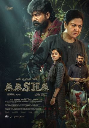 Aasha