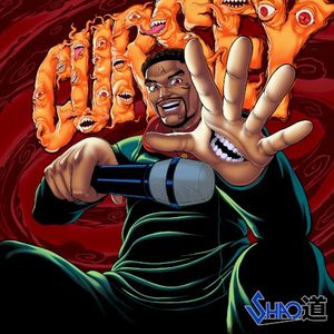Cursey (Single)