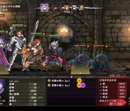 image-https://media.senscritique.com/media/000024117397/0/curse_warrior.webp