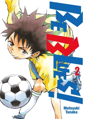 Be Blues!, tome 2